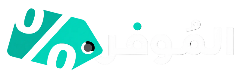 Almowafir