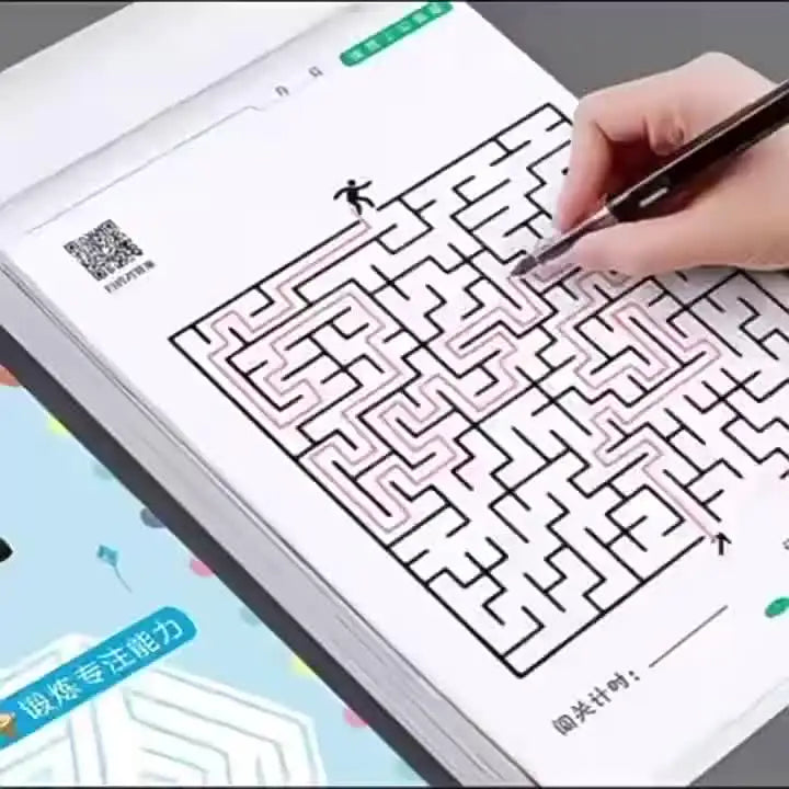 كتاب متاهات للأطفال لتنمية التركيز بأربع مستويات – صورة 1