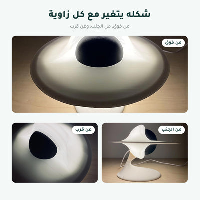مصباح الثقب الأسود – صورة 4